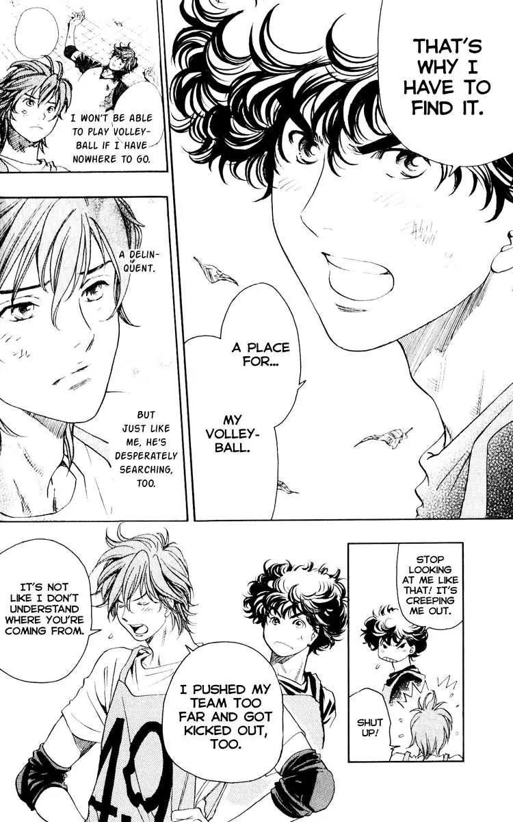 Junjou Karen na Oretachi da Chapter 2 page 25 - Chapter 2
