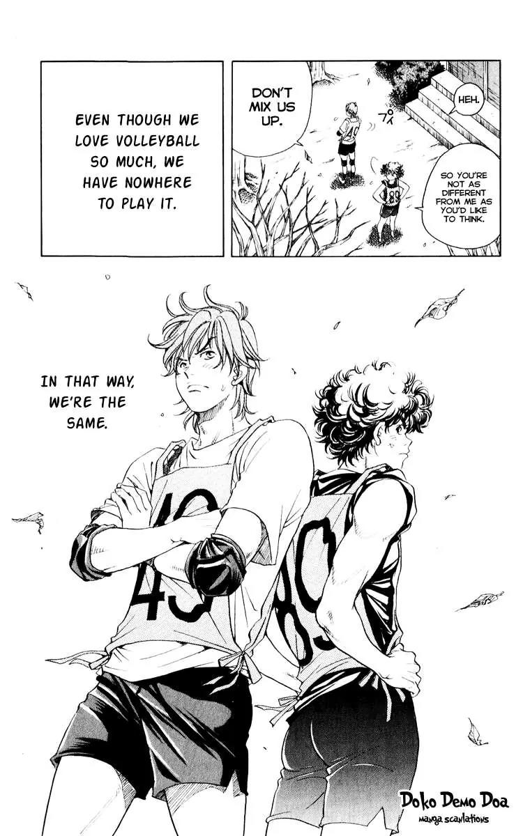 Junjou Karen na Oretachi da Chapter 2 page 26 - Chapter 2