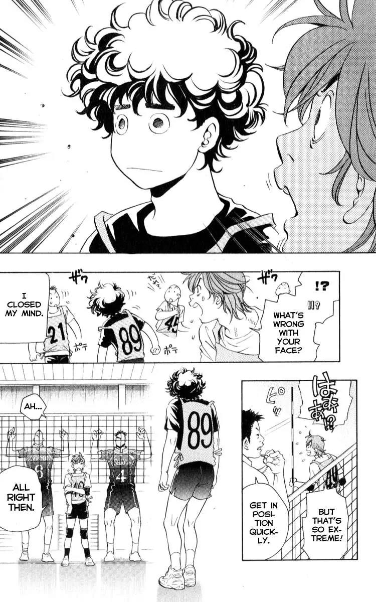 Junjou Karen na Oretachi da Chapter 2 page 29 - Chapter 2