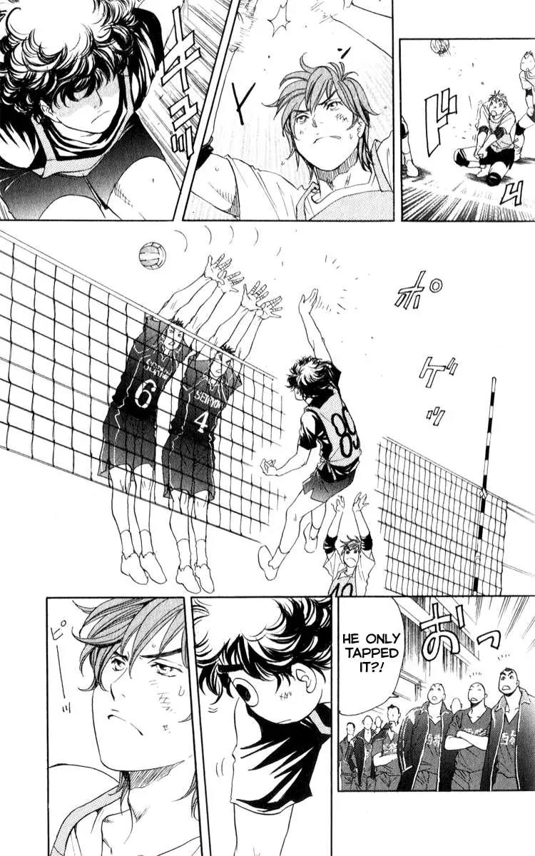 Junjou Karen na Oretachi da Chapter 2 page 30 - Chapter 2