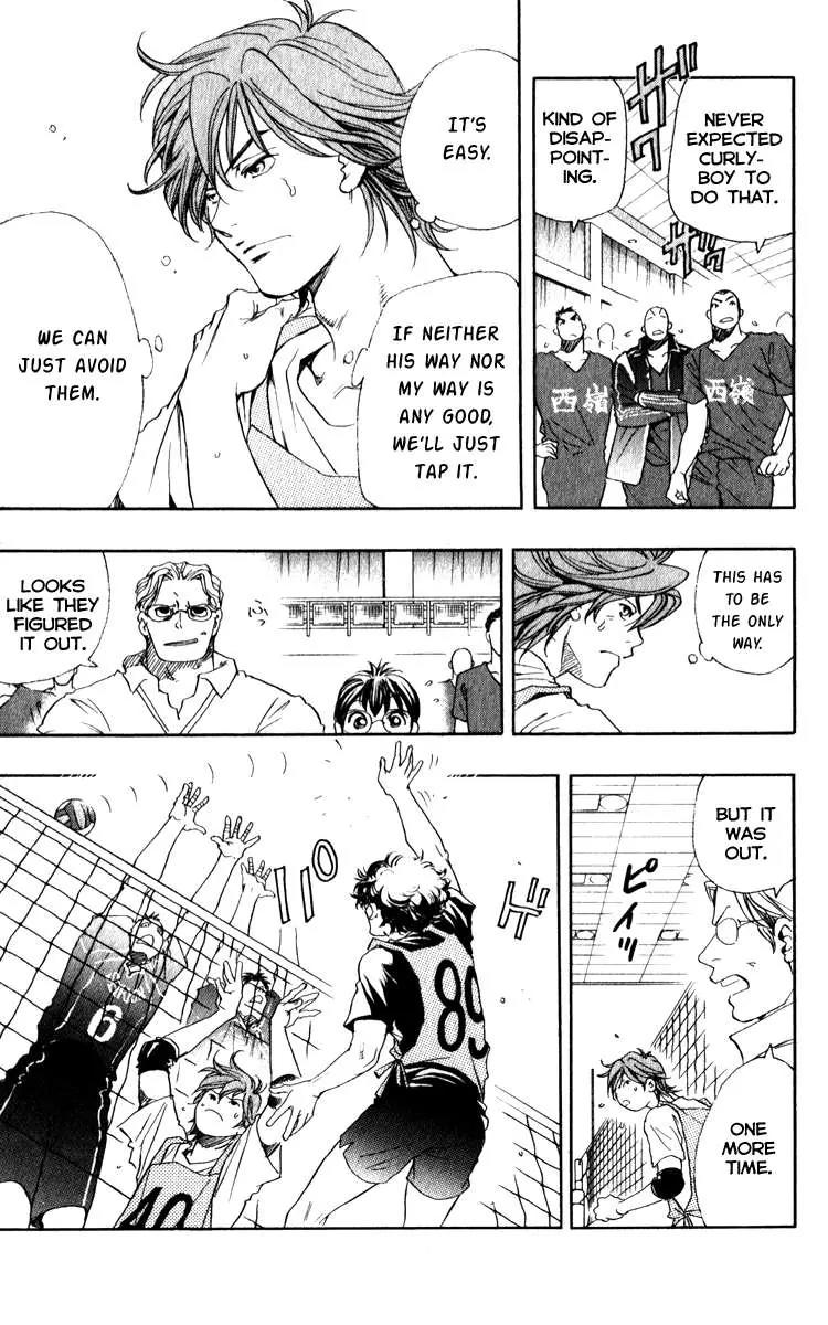 Junjou Karen na Oretachi da Chapter 2 page 31 - Chapter 2
