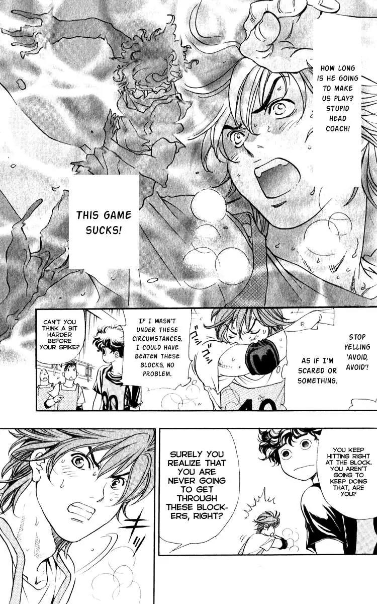 Junjou Karen na Oretachi da Chapter 2 page 34 - Chapter 2
