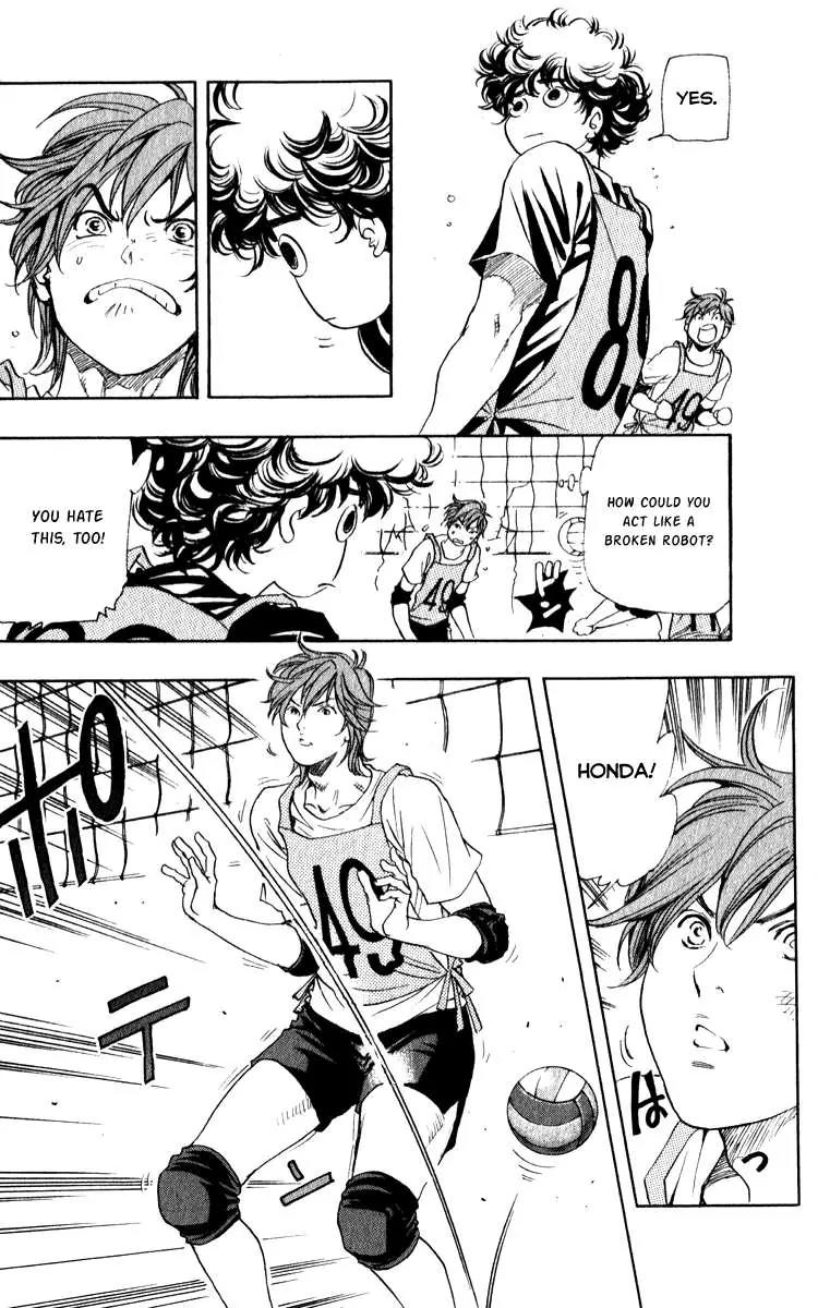 Junjou Karen na Oretachi da Chapter 2 page 35 - Chapter 2
