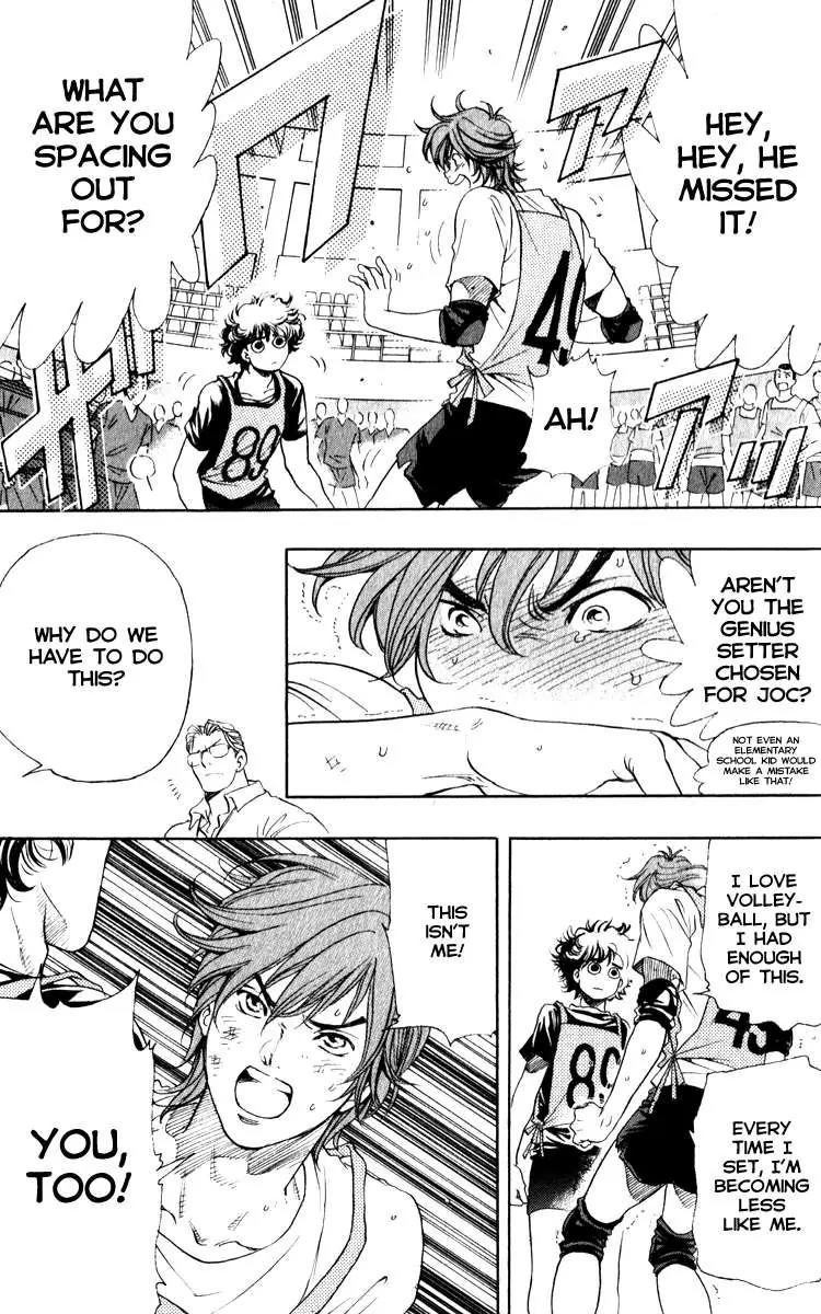 Junjou Karen na Oretachi da Chapter 2 page 36 - Chapter 2