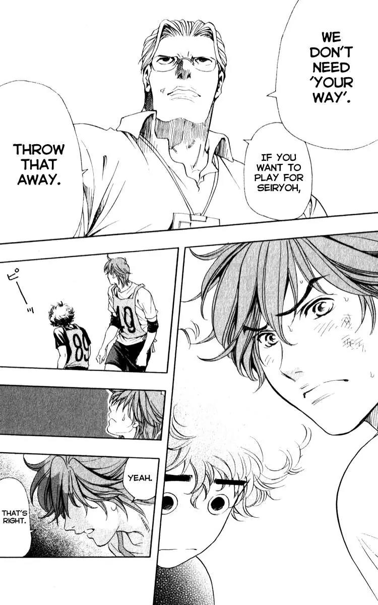 Junjou Karen na Oretachi da Chapter 2 page 37 - Chapter 2