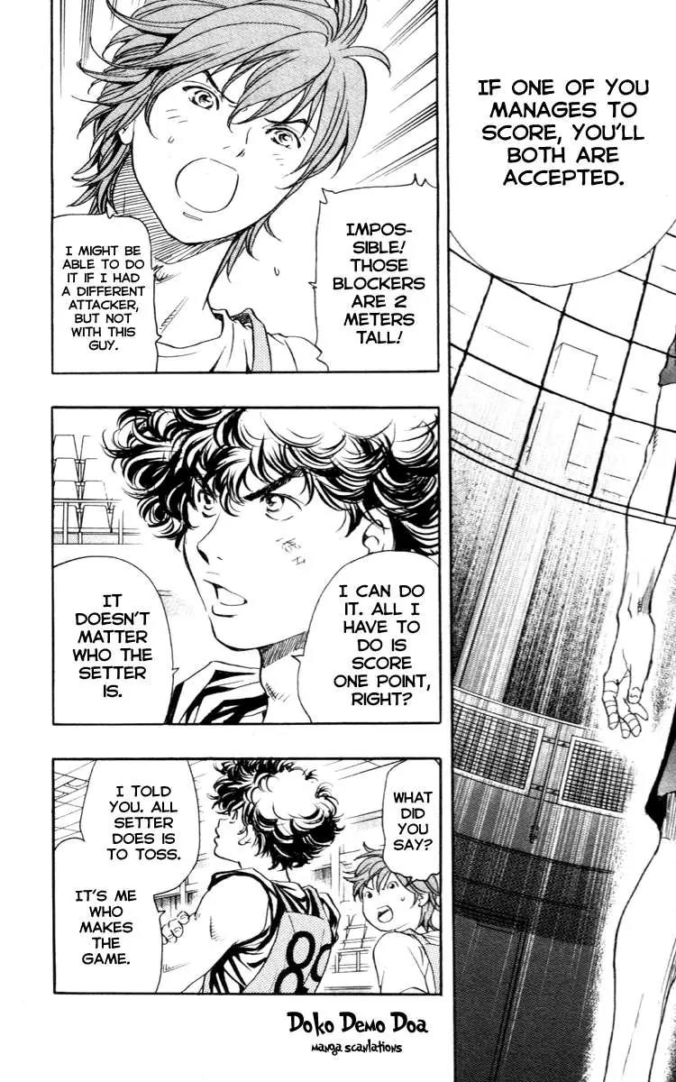 Junjou Karen na Oretachi da Chapter 2 page 4 - Chapter 2