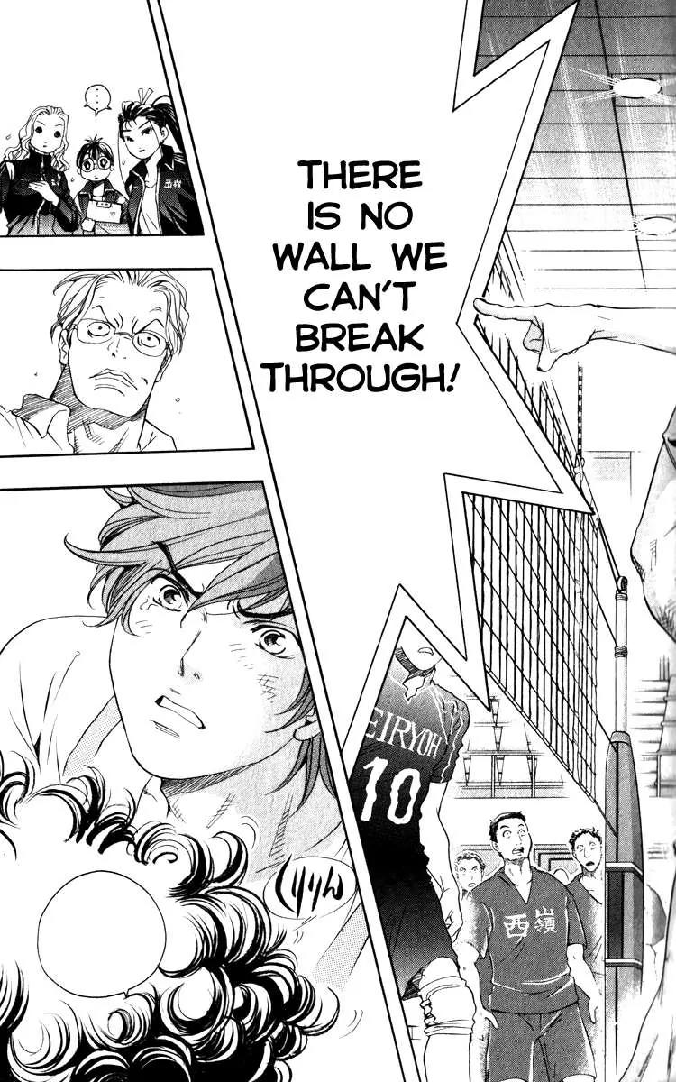 Junjou Karen na Oretachi da Chapter 2 page 42 - Chapter 2