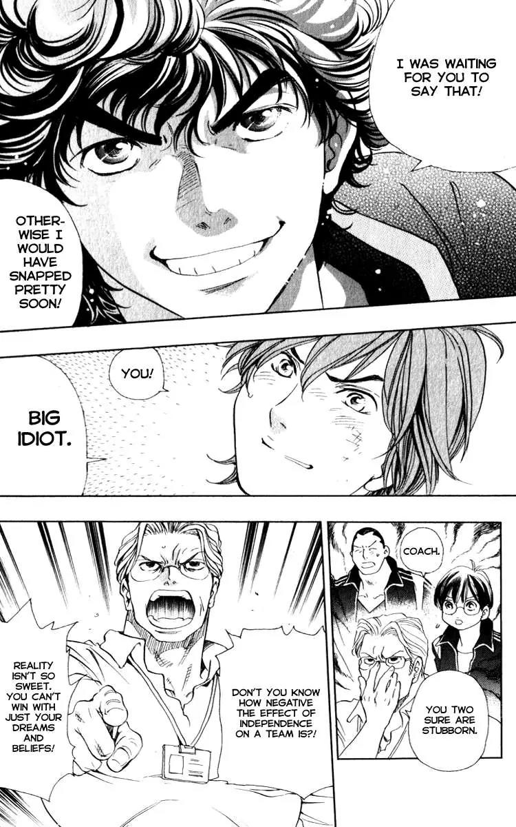 Junjou Karen na Oretachi da Chapter 2 page 43 - Chapter 2