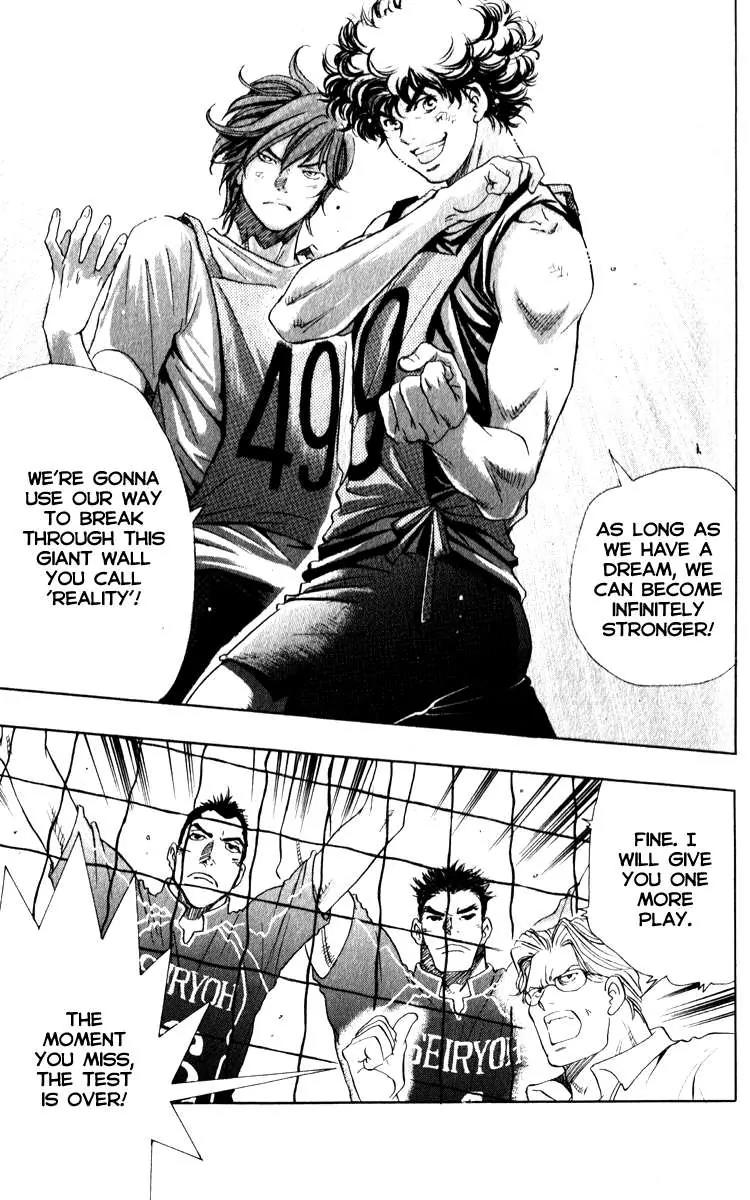Junjou Karen na Oretachi da Chapter 2 page 44 - Chapter 2