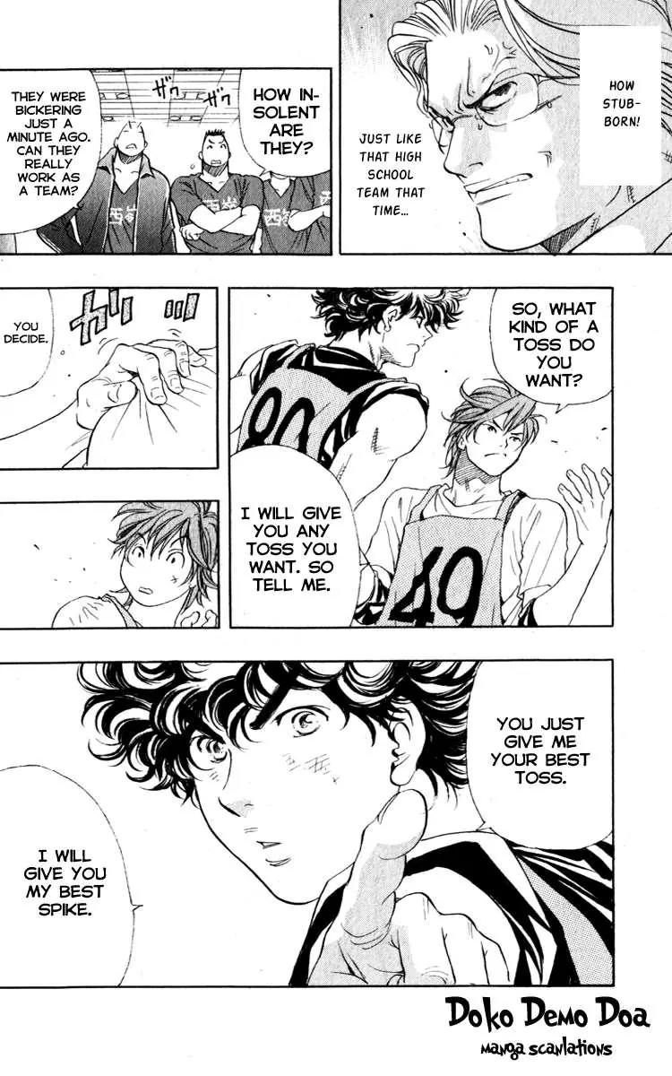 Junjou Karen na Oretachi da Chapter 2 page 45 - Chapter 2