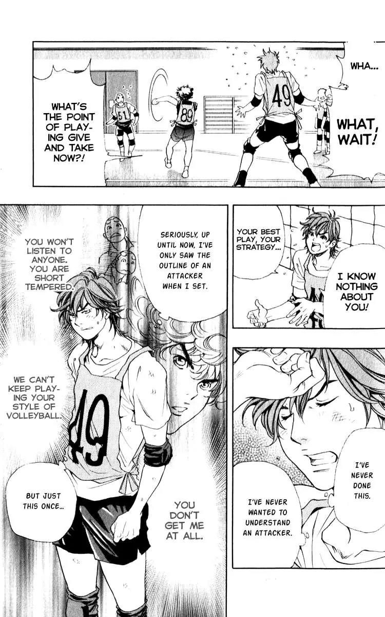 Junjou Karen na Oretachi da Chapter 2 page 46 - Chapter 2
