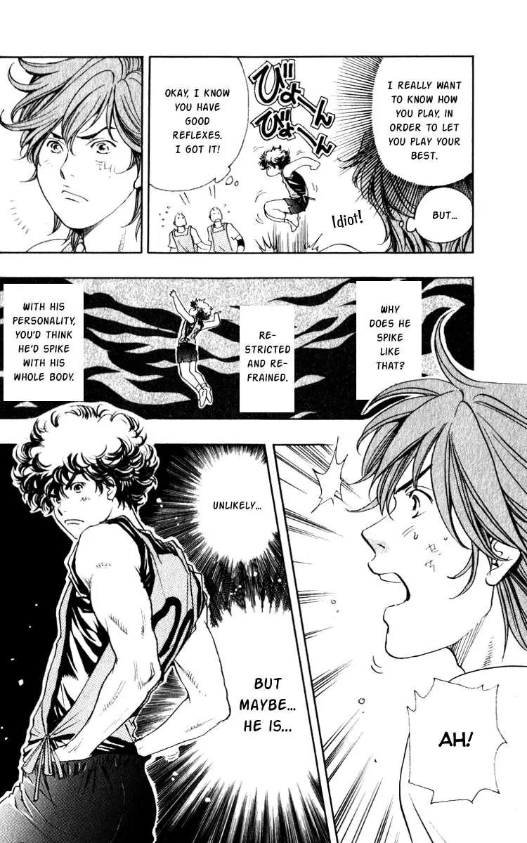 Junjou Karen na Oretachi da Chapter 2 page 47 - Chapter 2