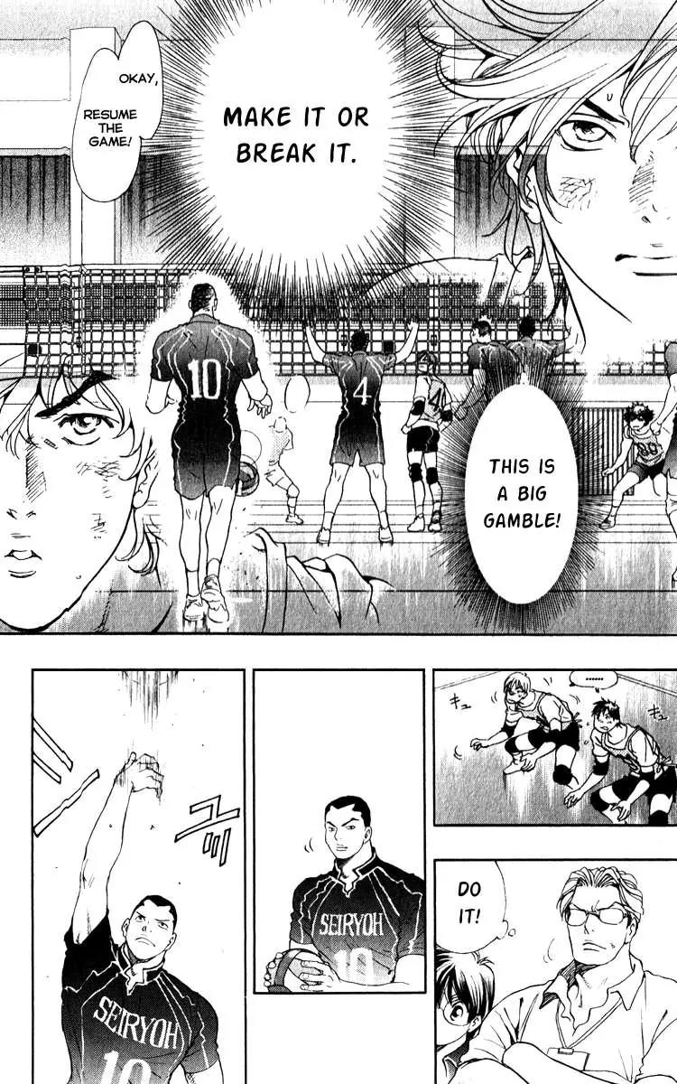 Junjou Karen na Oretachi da Chapter 2 page 48 - Chapter 2