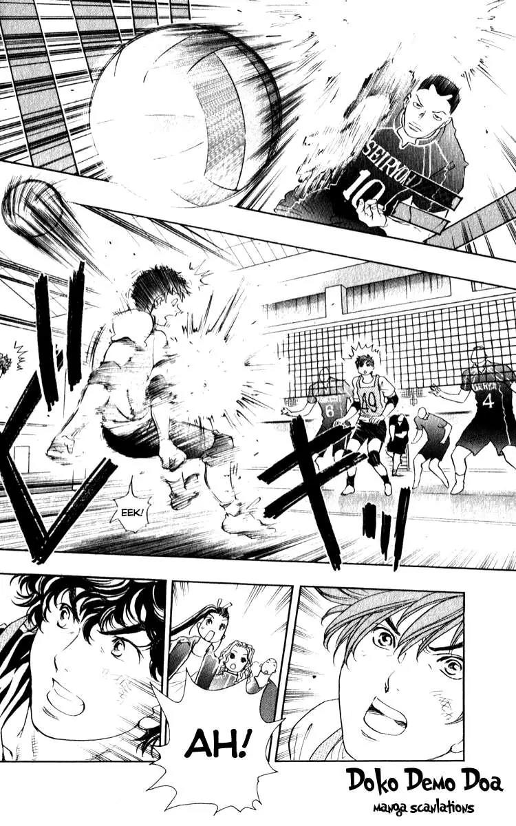 Junjou Karen na Oretachi da Chapter 2 page 49 - Chapter 2