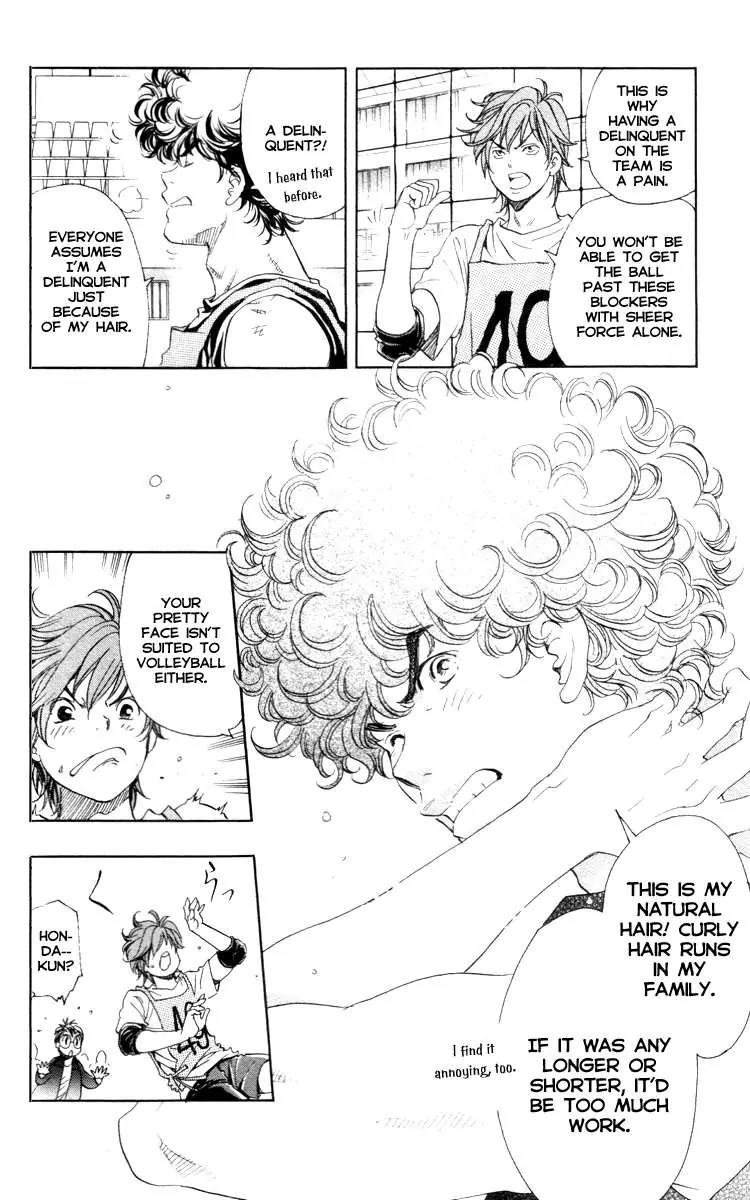 Junjou Karen na Oretachi da Chapter 2 page 5 - Chapter 2