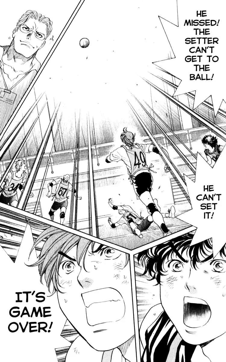 Junjou Karen na Oretachi da Chapter 2 page 50 - Chapter 2