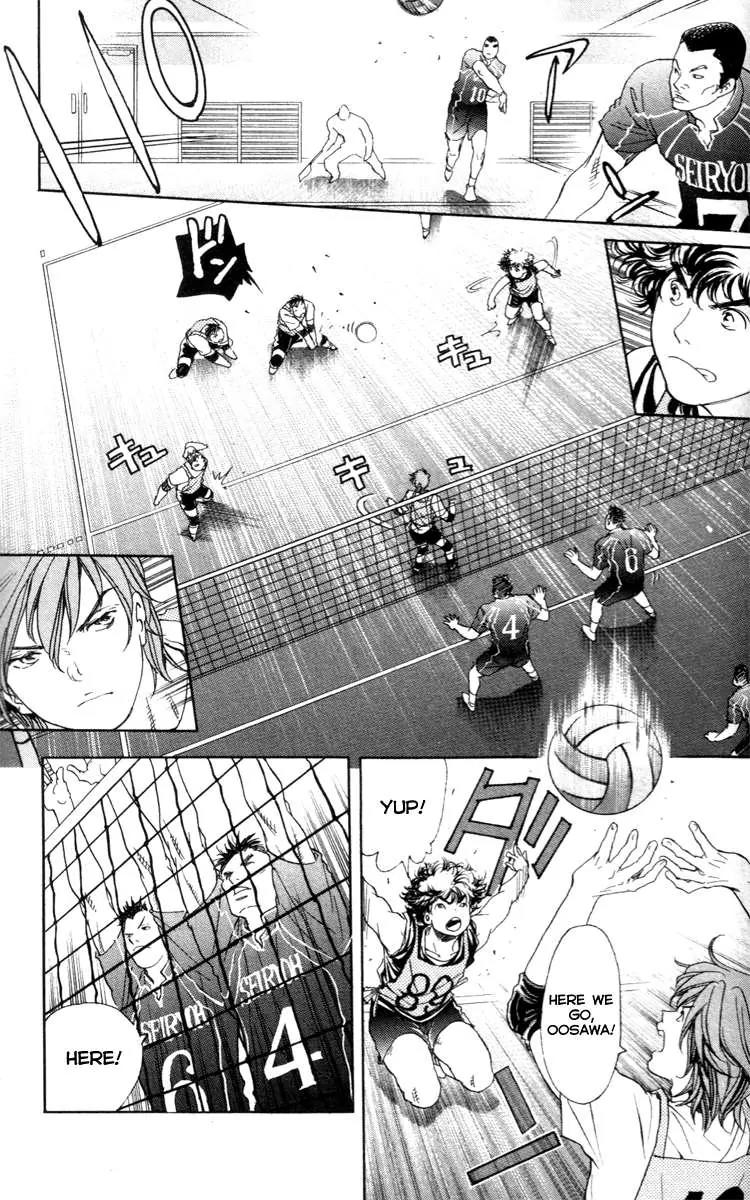 Junjou Karen na Oretachi da Chapter 2 page 8 - Chapter 2