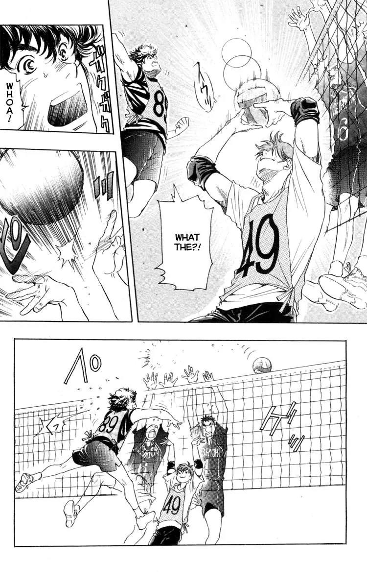 Junjou Karen na Oretachi da Chapter 2 page 9 - Chapter 2