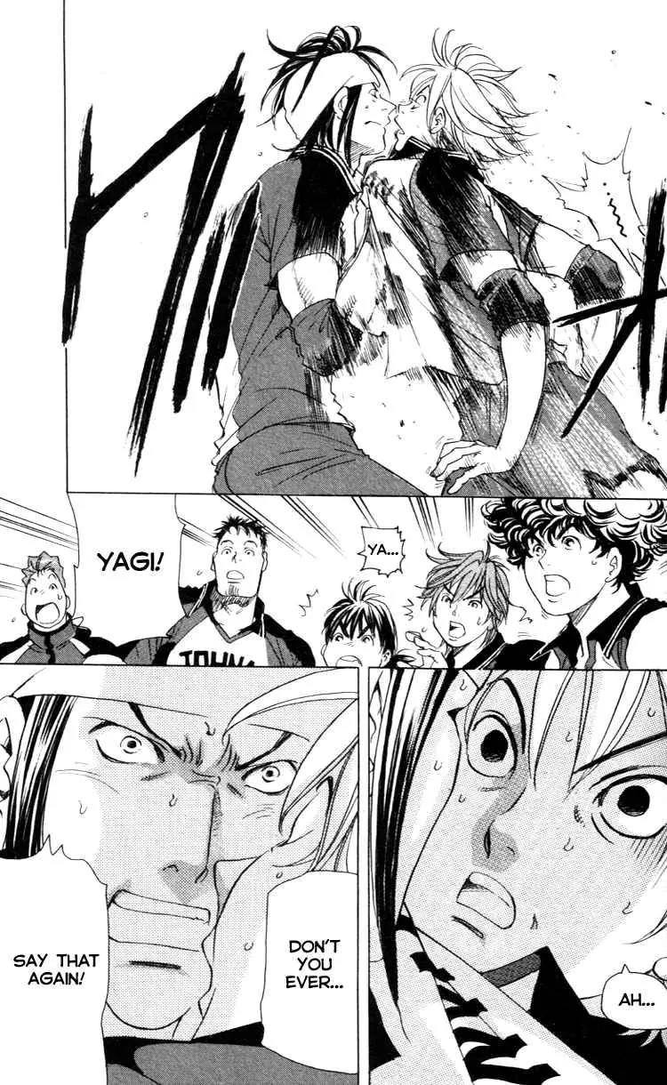 Junjou Karen na Oretachi da Chapter 20 page 13 - Chapter 20