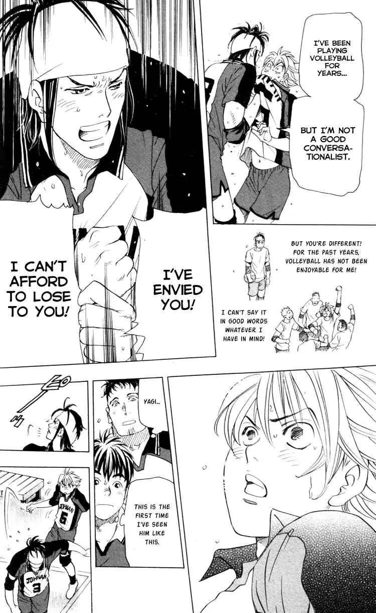 Junjou Karen na Oretachi da Chapter 20 page 14 - Chapter 20