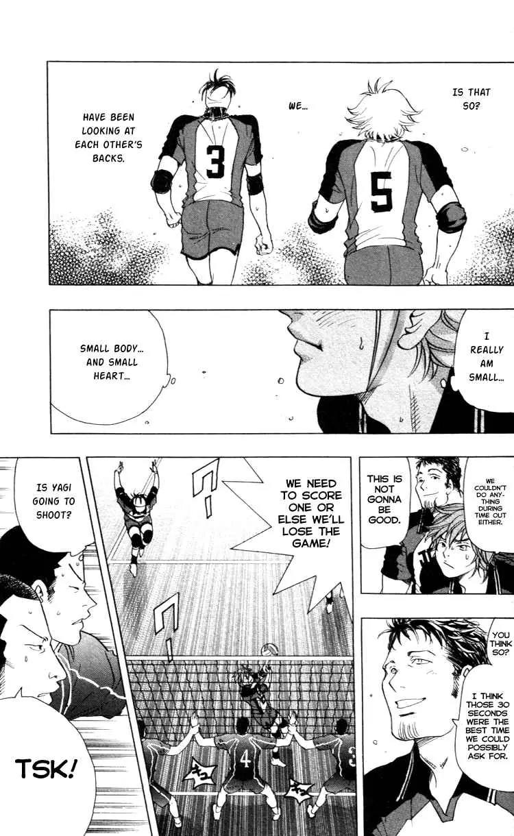 Junjou Karen na Oretachi da Chapter 20 page 15 - Chapter 20