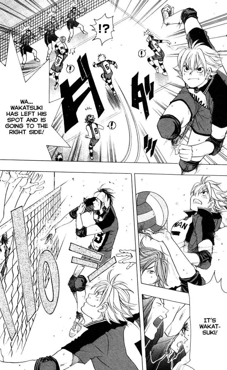 Junjou Karen na Oretachi da Chapter 20 page 16 - Chapter 20