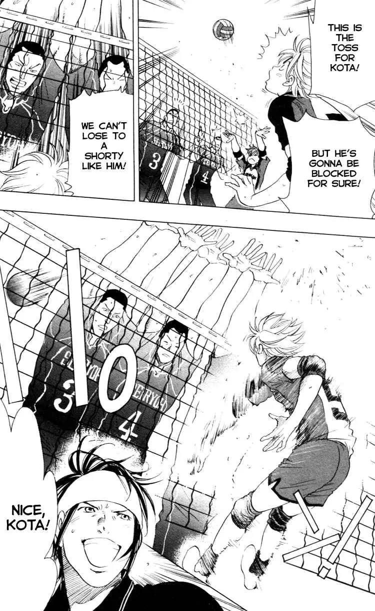 Junjou Karen na Oretachi da Chapter 20 page 18 - Chapter 20