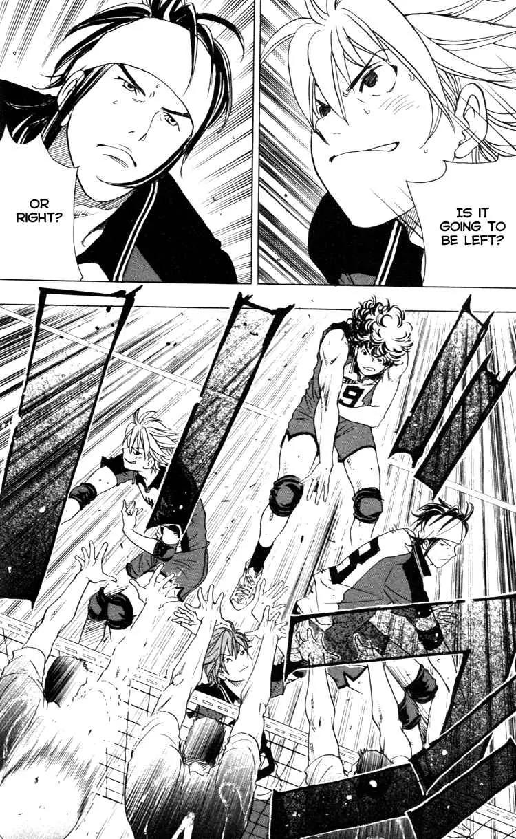 Junjou Karen na Oretachi da Chapter 20 page 20 - Chapter 20