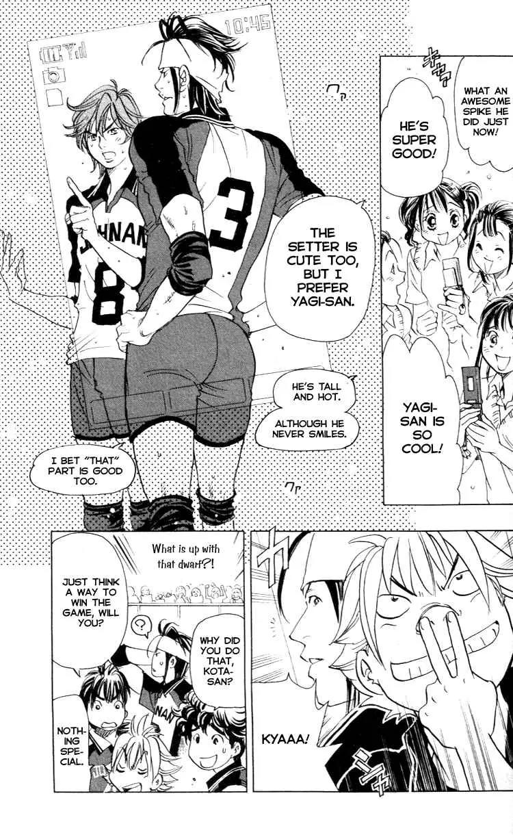 Junjou Karen na Oretachi da Chapter 20 page 5 - Chapter 20