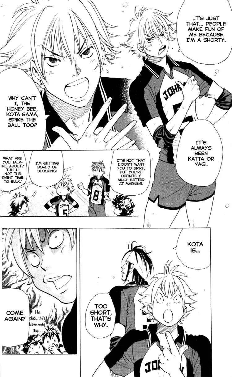 Junjou Karen na Oretachi da Chapter 20 page 6 - Chapter 20