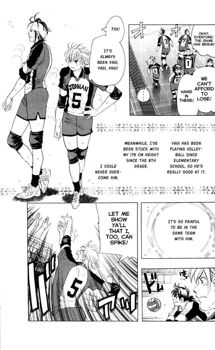 Junjou Karen na Oretachi da Chapter 20 page 7 - Chapter 20