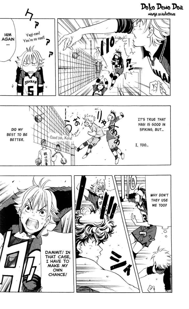 Junjou Karen na Oretachi da Chapter 20 page 8 - Chapter 20