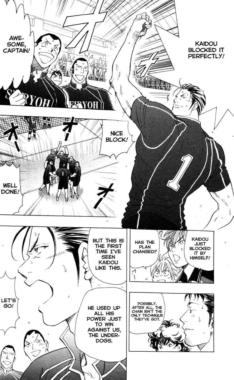 Junjou Karen na Oretachi da Chapter 21 page 10 - Chapter 21