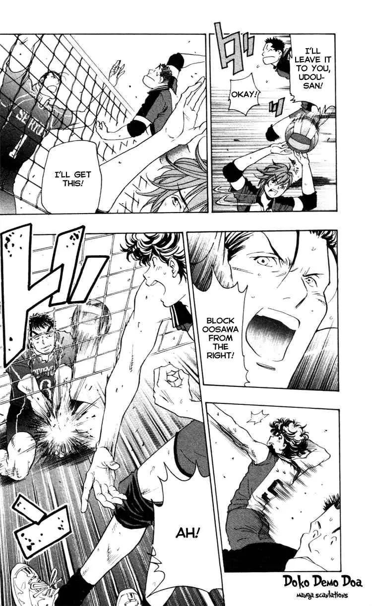 Junjou Karen na Oretachi da Chapter 21 page 12 - Chapter 21