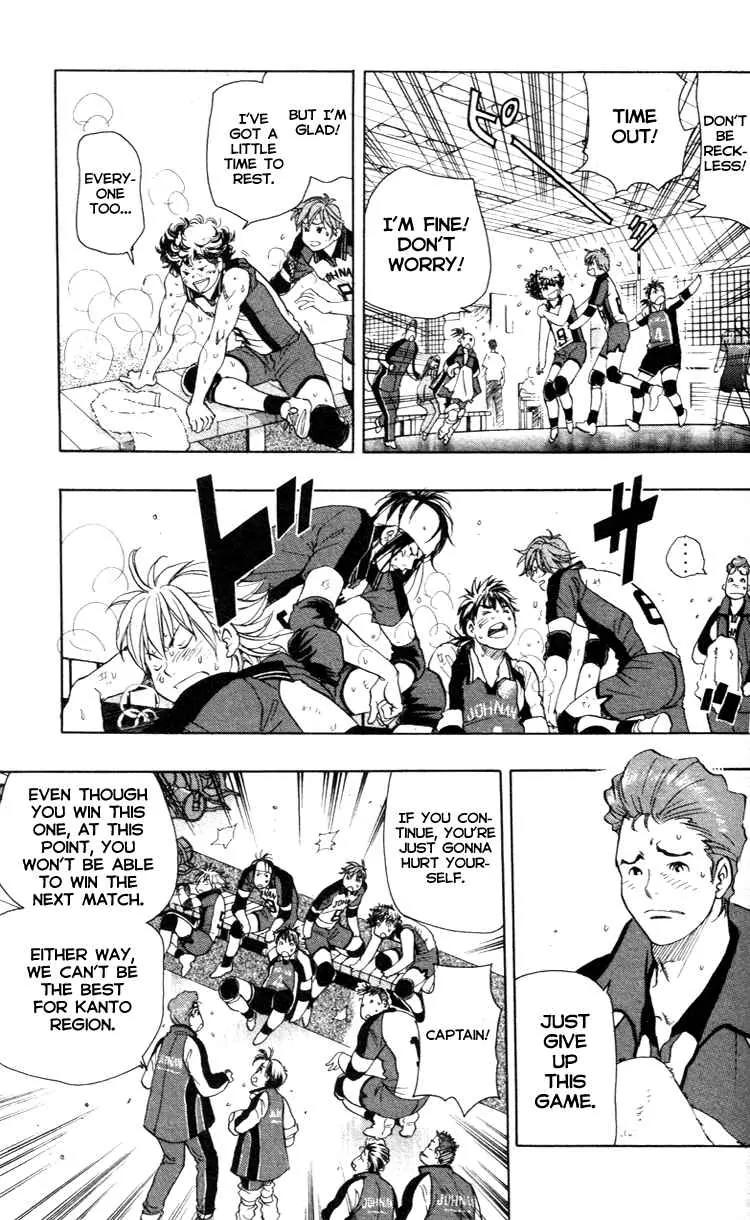 Junjou Karen na Oretachi da Chapter 21 page 15 - Chapter 21
