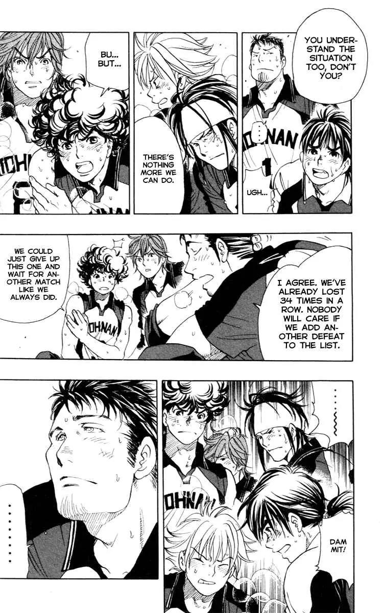 Junjou Karen na Oretachi da Chapter 21 page 16 - Chapter 21