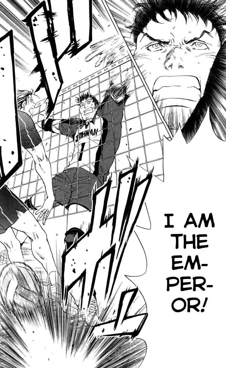 Junjou Karen na Oretachi da Chapter 21 page 20 - Chapter 21