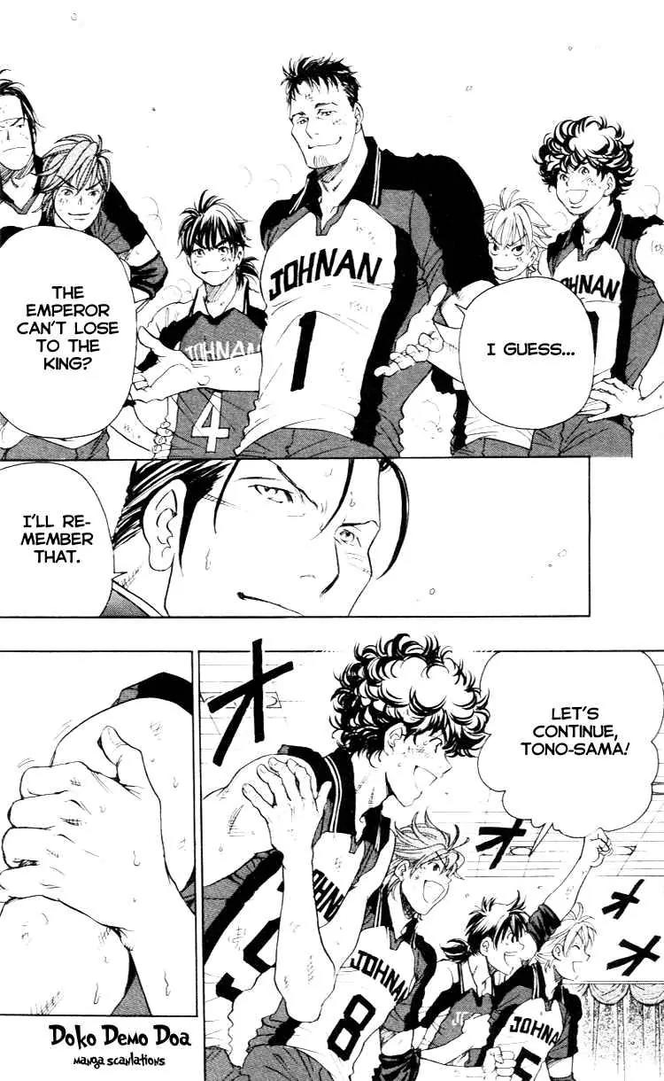 Junjou Karen na Oretachi da Chapter 21 page 22 - Chapter 21