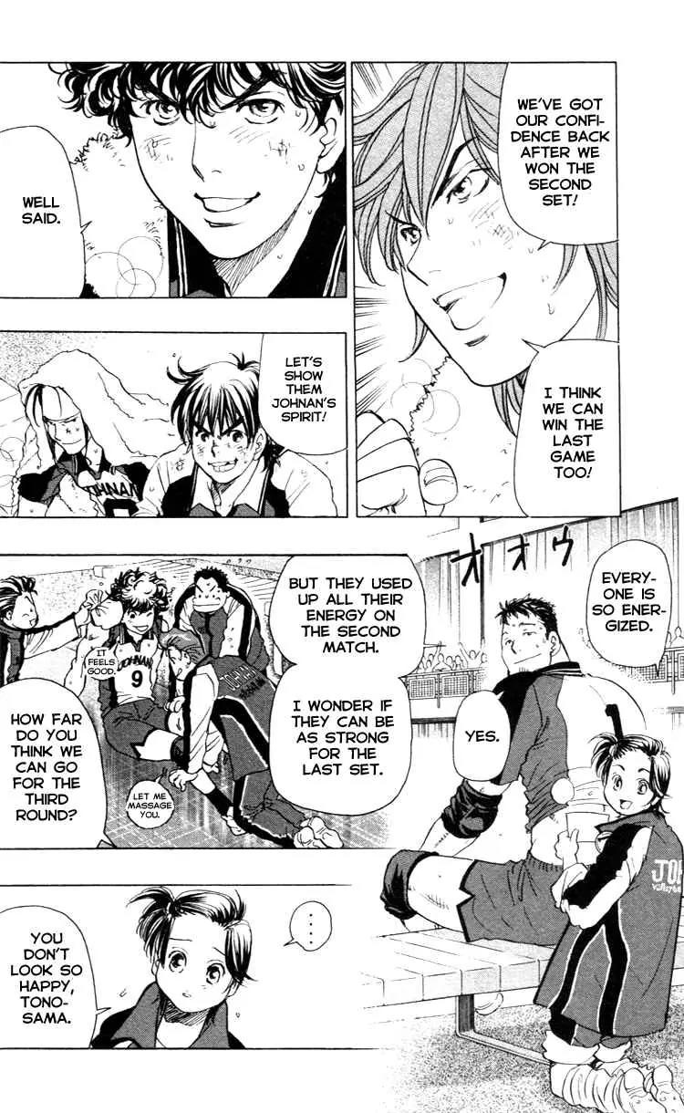 Junjou Karen na Oretachi da Chapter 21 page 4 - Chapter 21