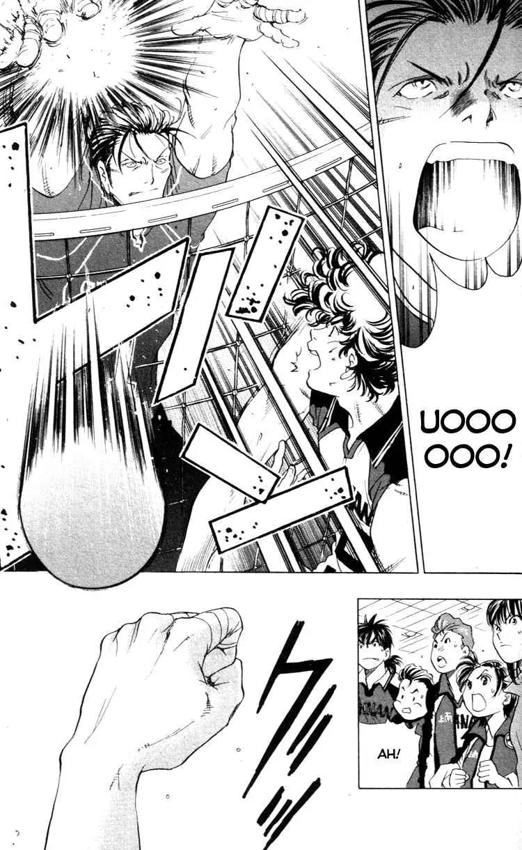 Junjou Karen na Oretachi da Chapter 21 page 9 - Chapter 21