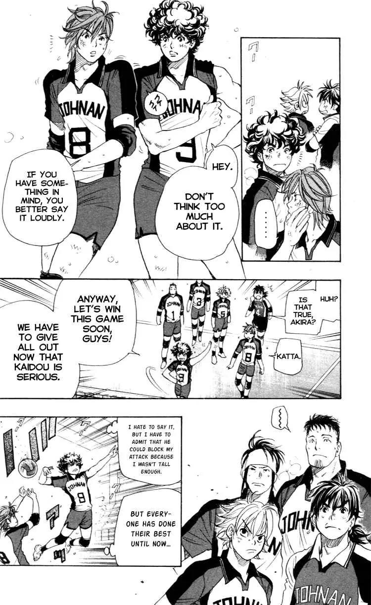 Junjou Karen na Oretachi da Chapter 22 page 10 - Chapter 22