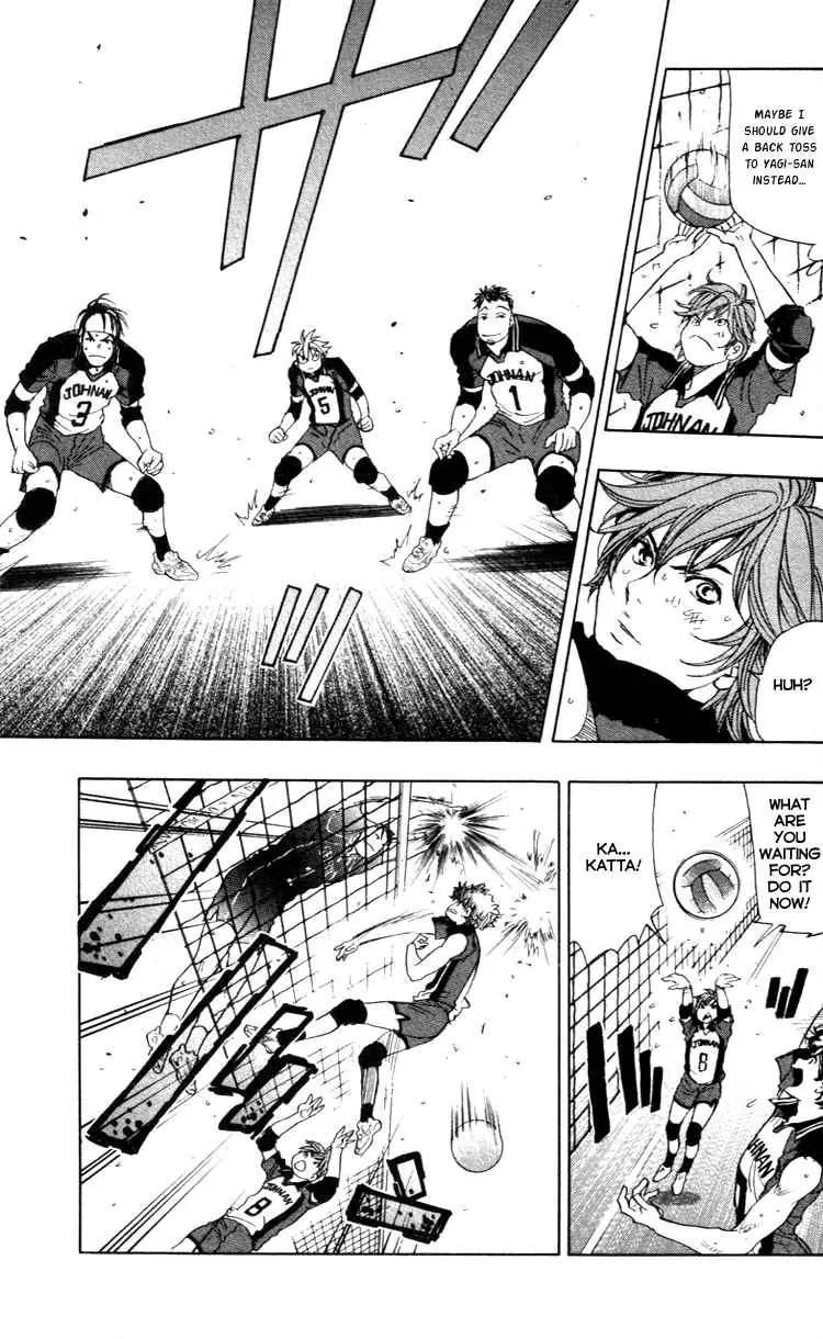 Junjou Karen na Oretachi da Chapter 22 page 11 - Chapter 22