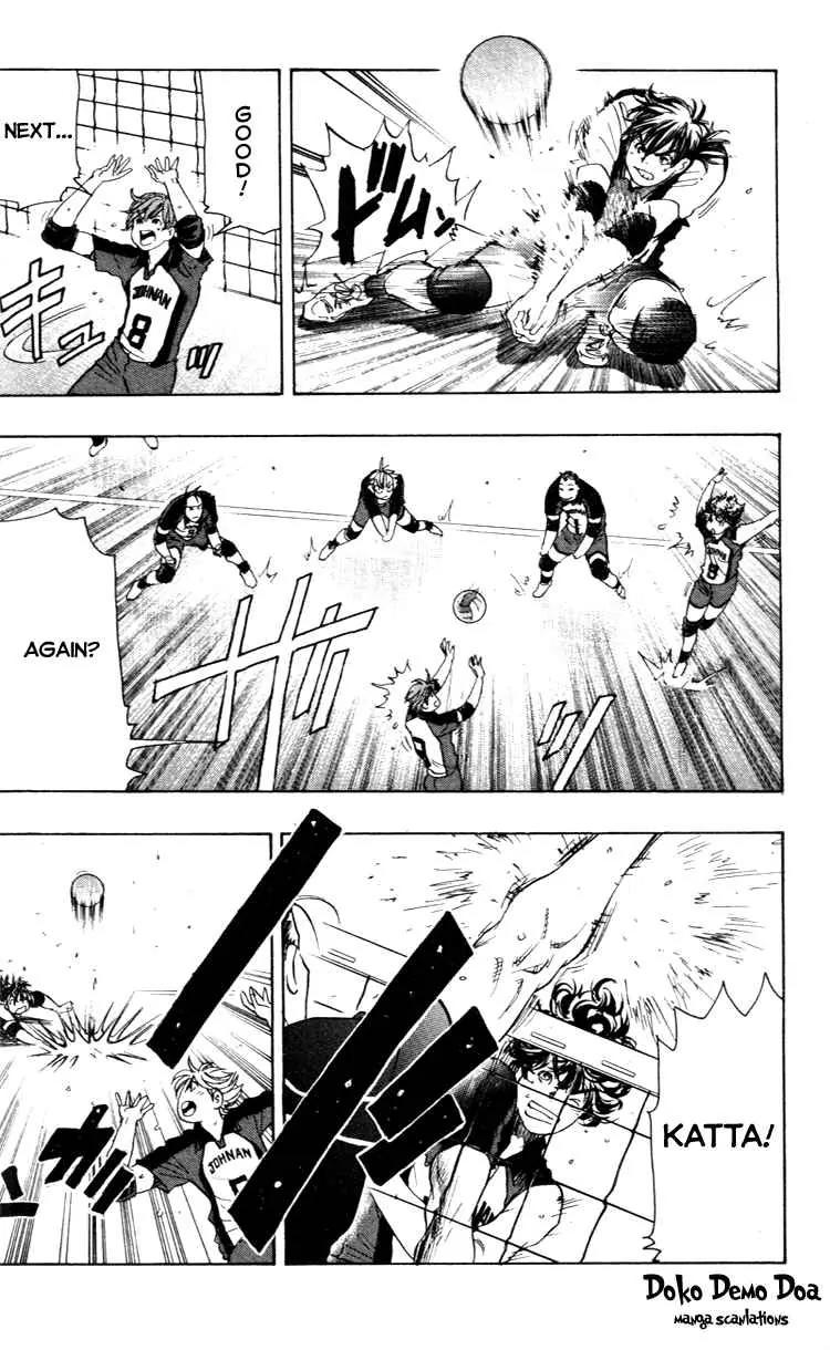 Junjou Karen na Oretachi da Chapter 22 page 12 - Chapter 22