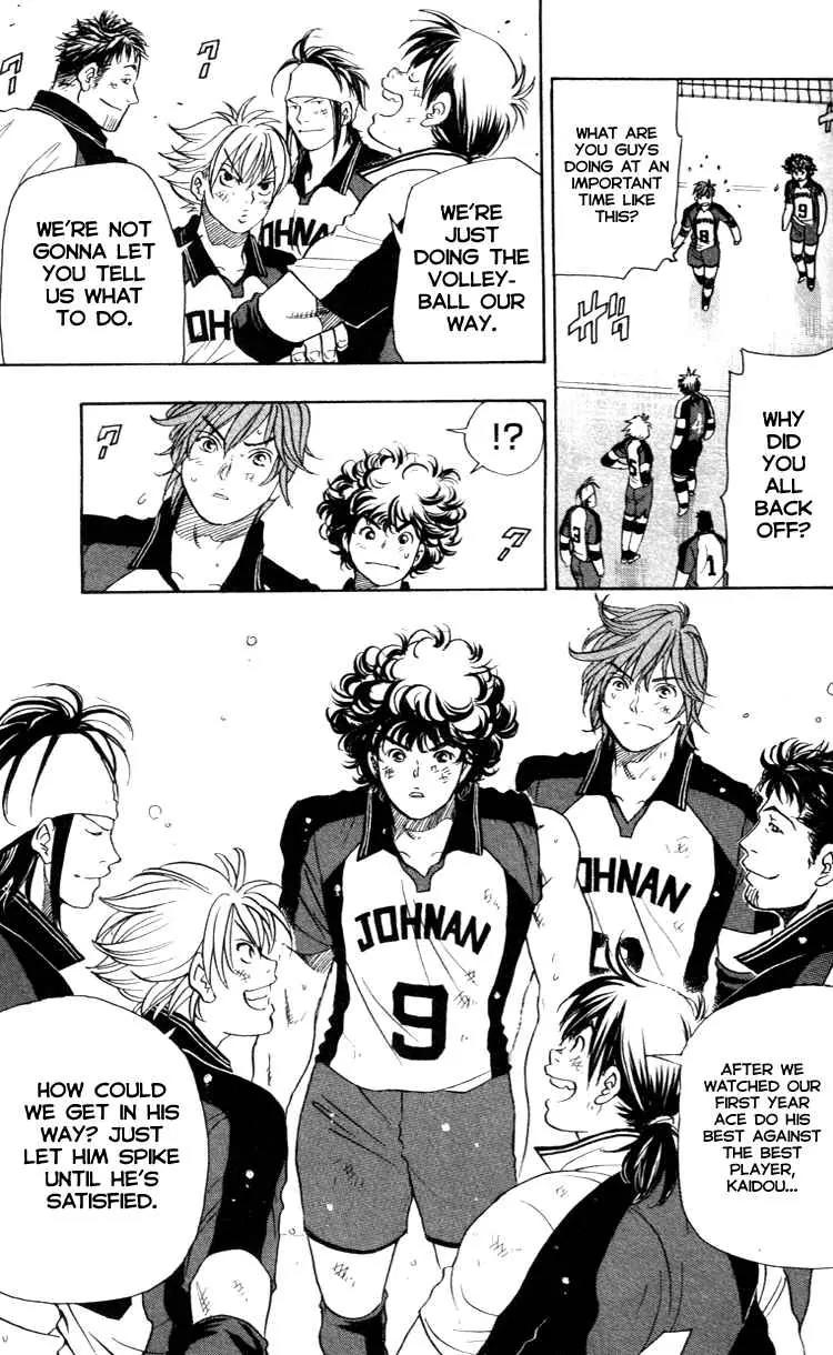 Junjou Karen na Oretachi da Chapter 22 page 13 - Chapter 22