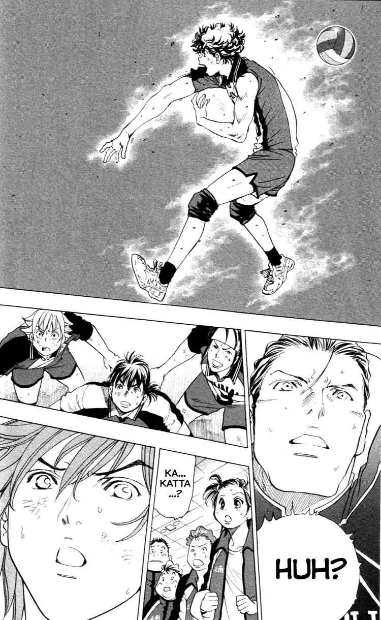 Junjou Karen na Oretachi da Chapter 22 page 18 - Chapter 22
