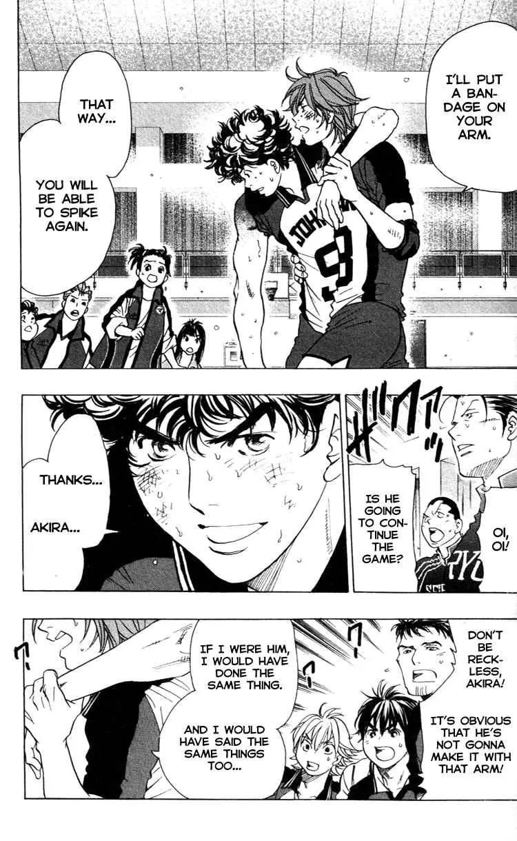 Junjou Karen na Oretachi da Chapter 22 page 21 - Chapter 22