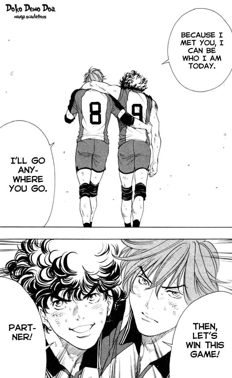 Junjou Karen na Oretachi da Chapter 22 page 22 - Chapter 22