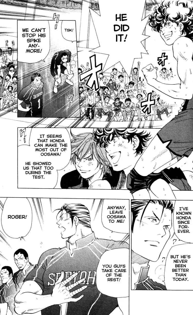 Junjou Karen na Oretachi da Chapter 22 page 5 - Chapter 22