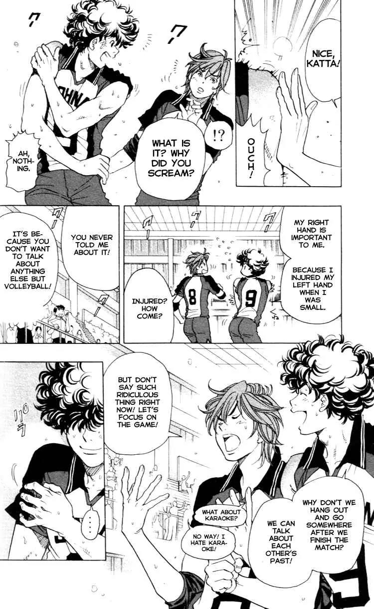 Junjou Karen na Oretachi da Chapter 22 page 6 - Chapter 22