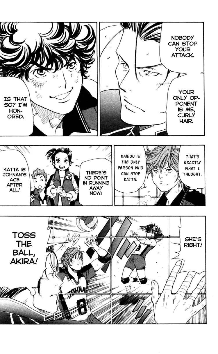 Junjou Karen na Oretachi da Chapter 22 page 8 - Chapter 22